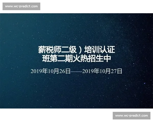 不止步于胜利，电竞文化纪录，书写不朽传奇