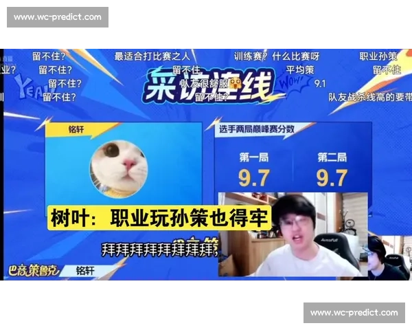 人气选手退赛三国杀Online职业杯，又现惊天大瓜！