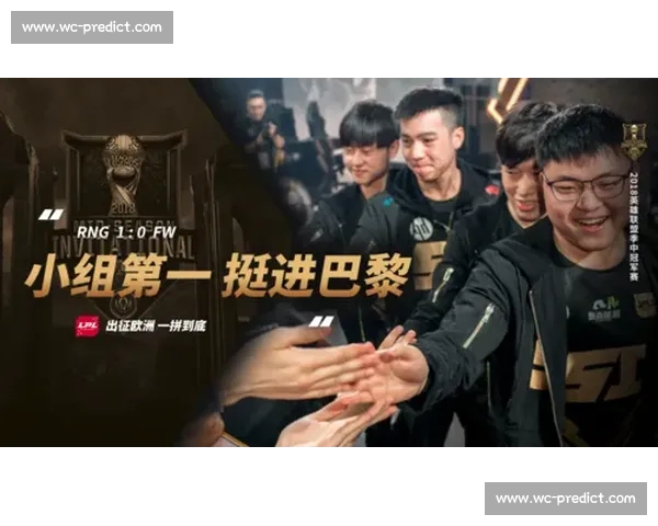 情怀与荣耀!MSI季中冠军赛,老将能否再创奇迹 情怀与荣耀!MSI季中冠军赛,老将能否再创奇迹