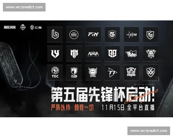 无畏挑战，暗区突围总决赛，只为巅峰！