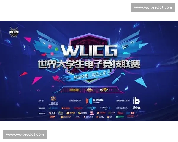 热血燃烧！全球电竞战队排名，数据说话，实力见证！