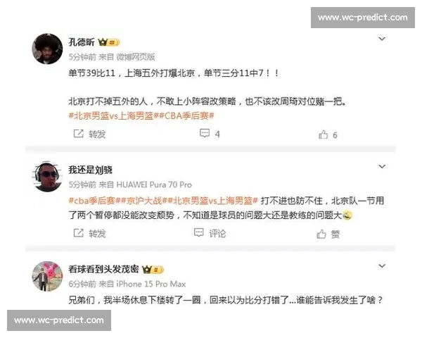 球迷热议!某明星球员数据为何断崖式下跌,原因令人心疼 球迷热议!某明星球员数据为何断崖式下跌,原因令人心疼